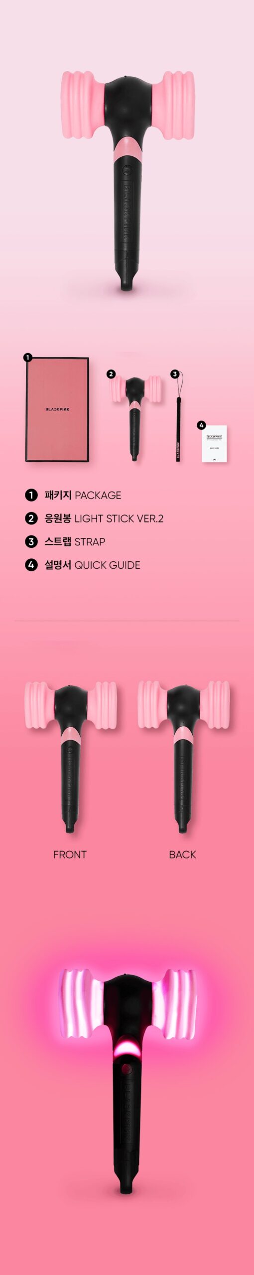 BLACKPINK OFFICIAL LIGHT STICK Ver.2 | www.fleettracktz.com