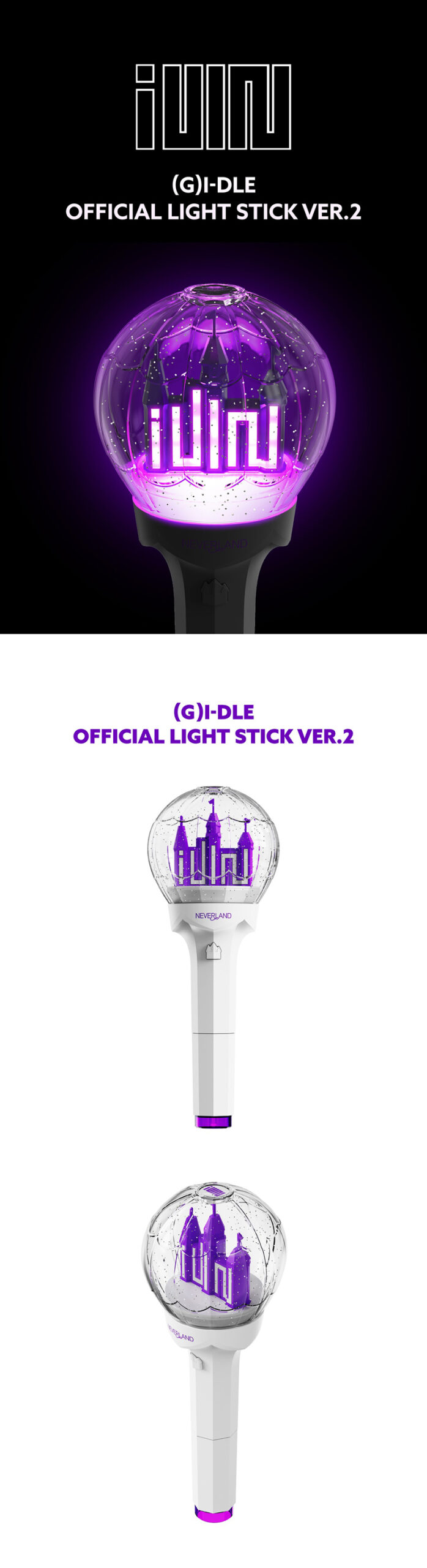 G)I-DLE OFFICIAL LIGHT STICK Ver.2 / 公式ペンライトVer.2 | てちゅ ...